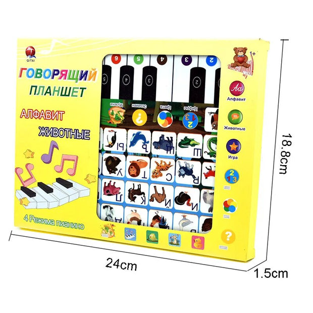 Kids  Educational Learning Y-Pad