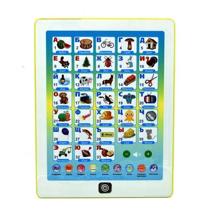 Kids  Educational Learning Y-Pad