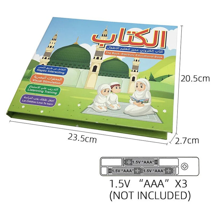 Kids  Arabic English Letters Book