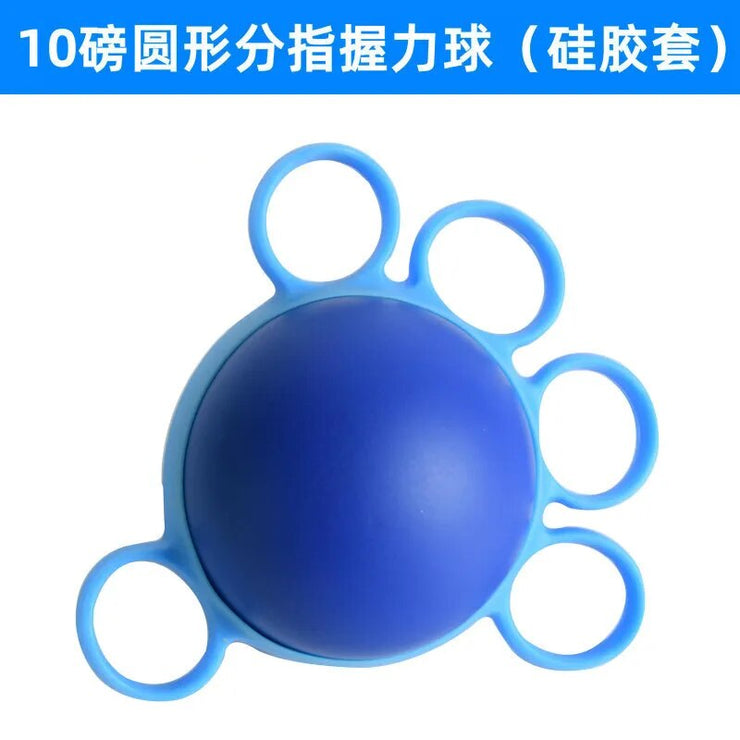 Finger Massage Grip Ball